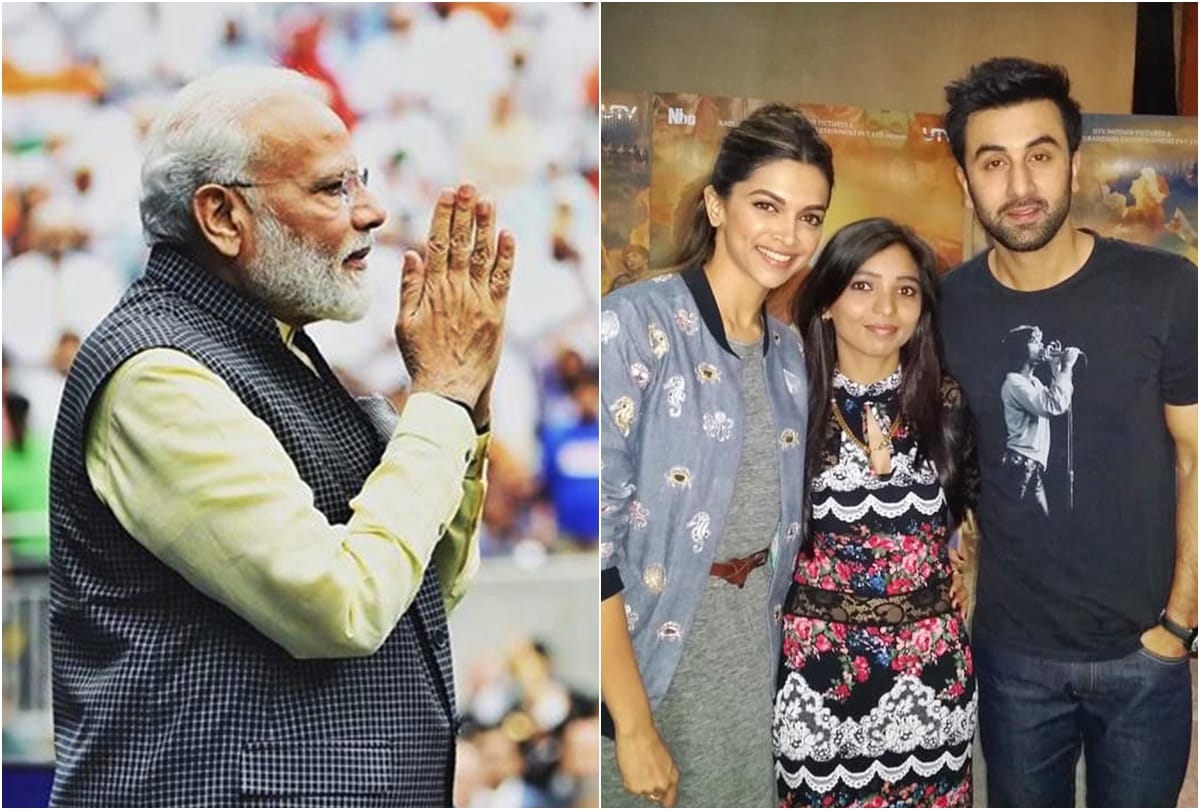 Bhojpuri Actress Neha Bansal shared video on Facebook seeking help from PM Narendra Modi