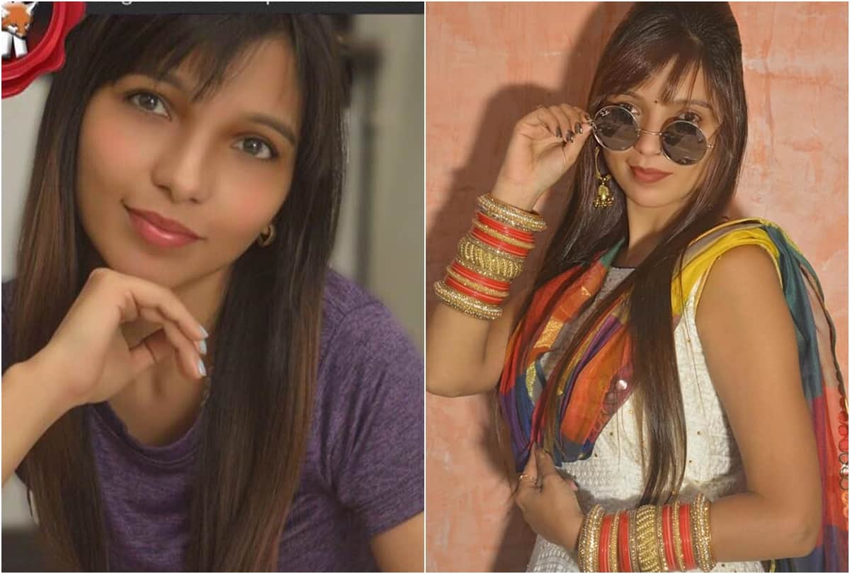 Bhojpuri Actress Neha Bansal shared video on Facebook seeking help from PM Narendra Modi