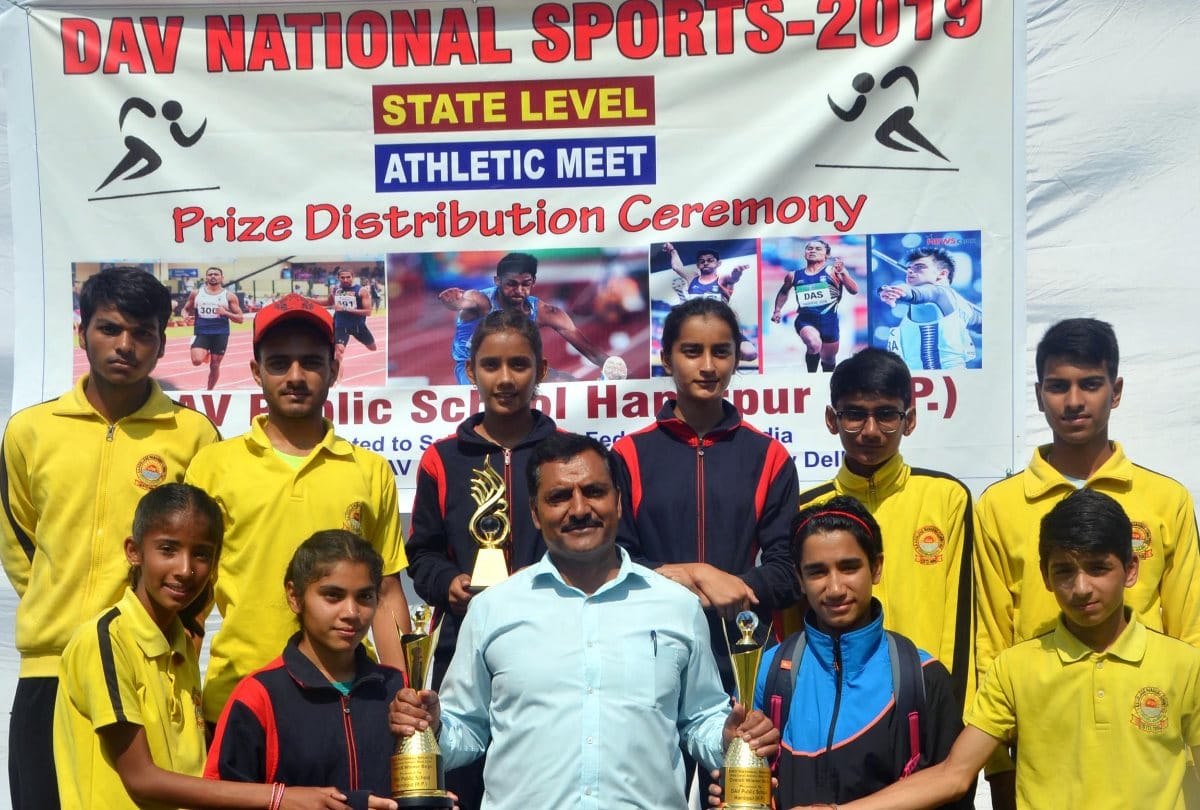 Dav national sports state level athletic meet hamirpur himachal pradesh