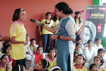 Aparajita, Sweety Kumari has told the students the secret of her success After becoming PCS