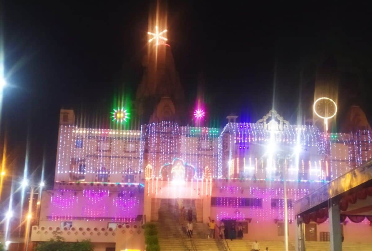 Shri Krishna Janmasthan Temple on Sharad Purnima Mathura News