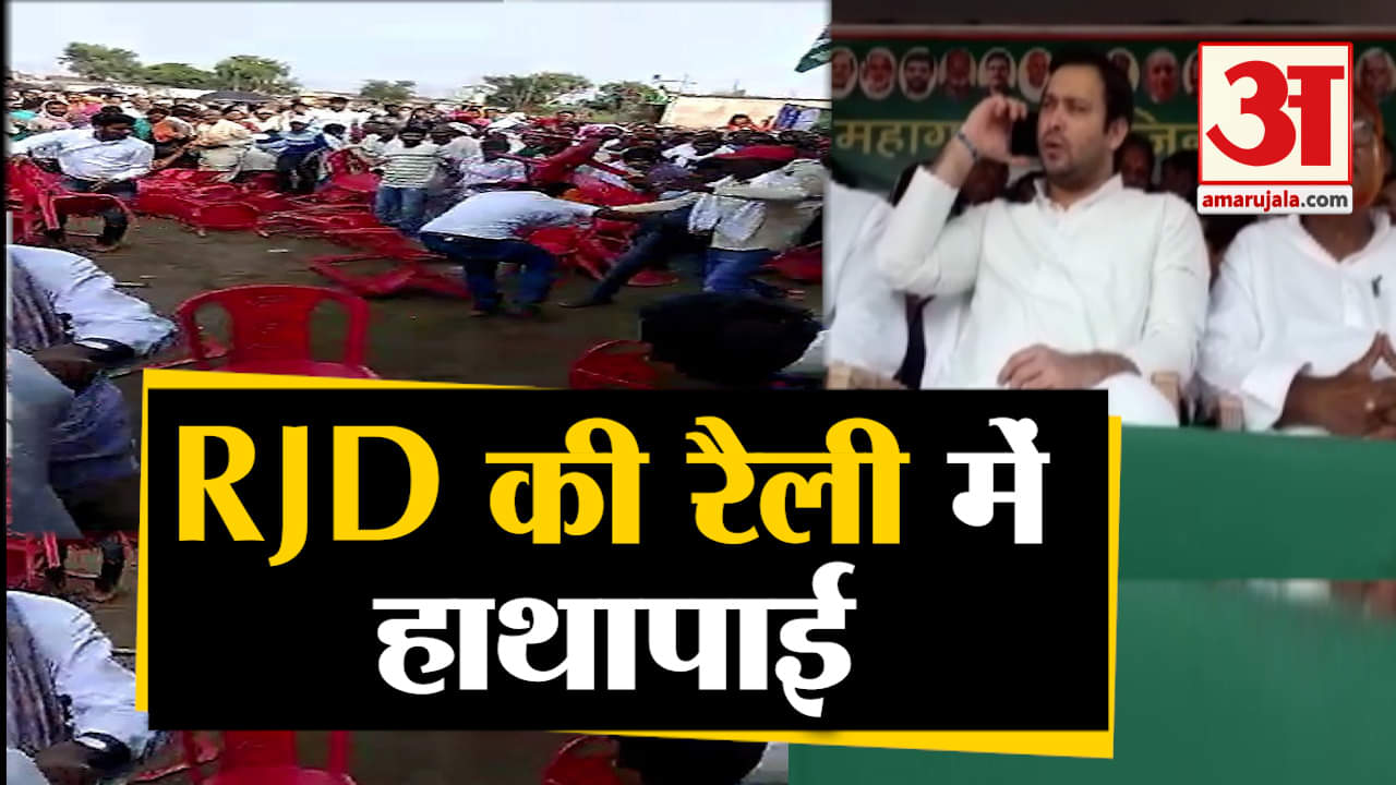 तेजस्वी यादव