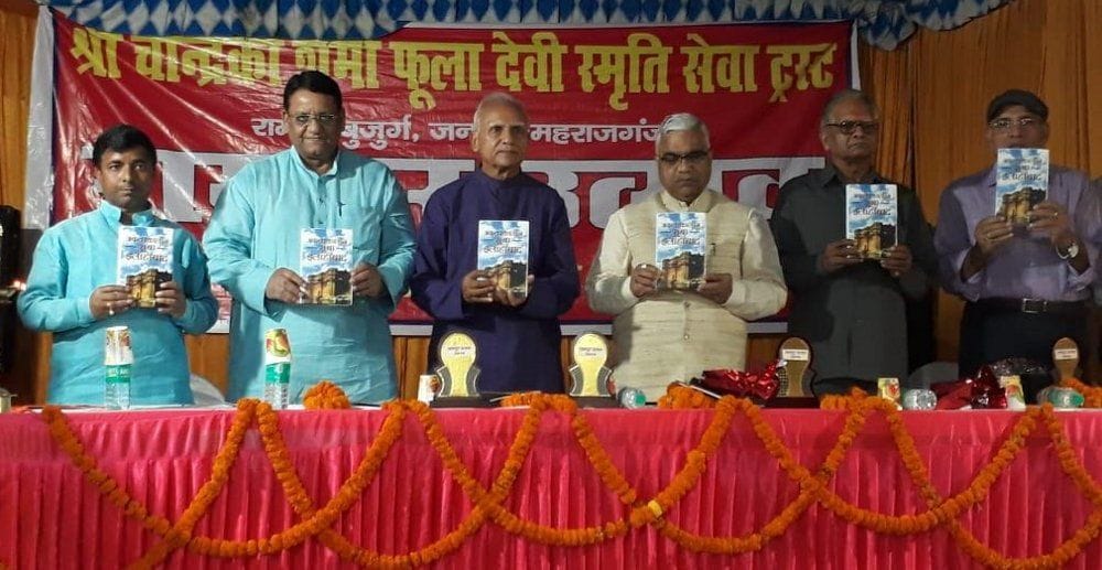 Akabar Era of the Allahabad book lunch