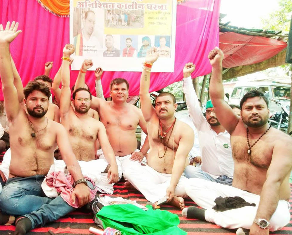 agitation for road