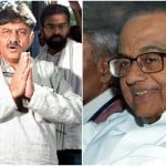 डीके शिवकुमार-पी चिदंबरम