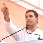 राहुल गांधी