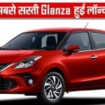 Toyota entry-level Glanza