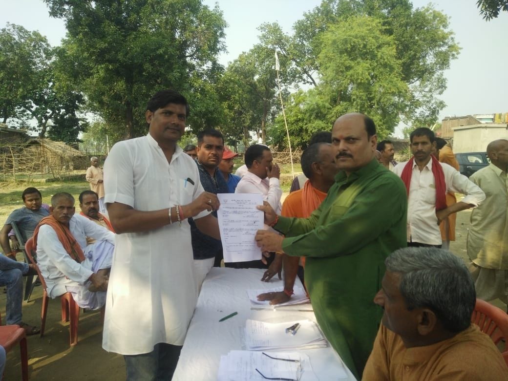 Organization's nomination process complete