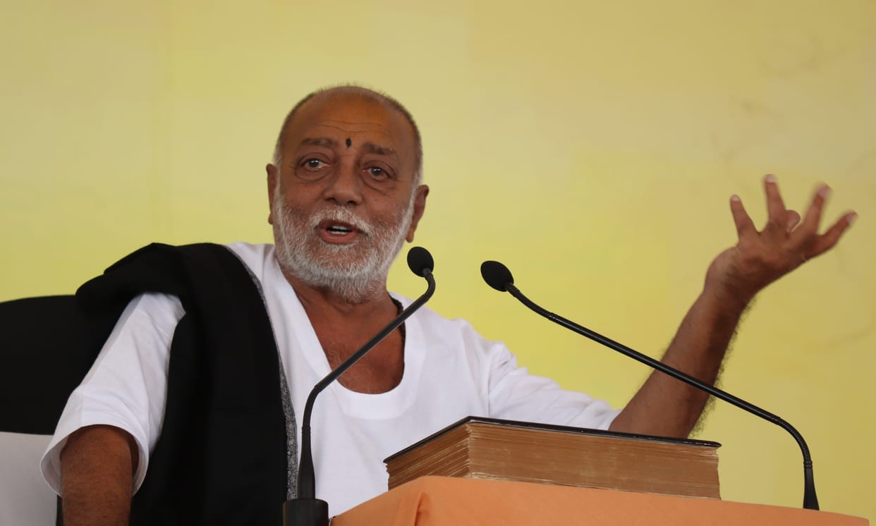 morari bapu ram katha