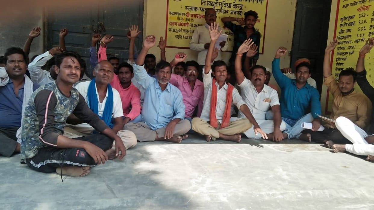 mau news protest