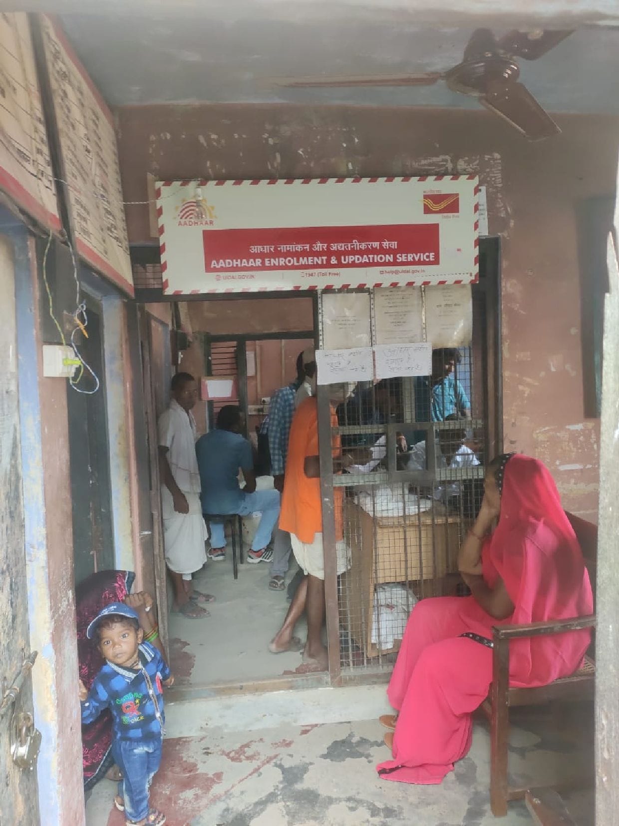 Three days ban on large transactions in post offices