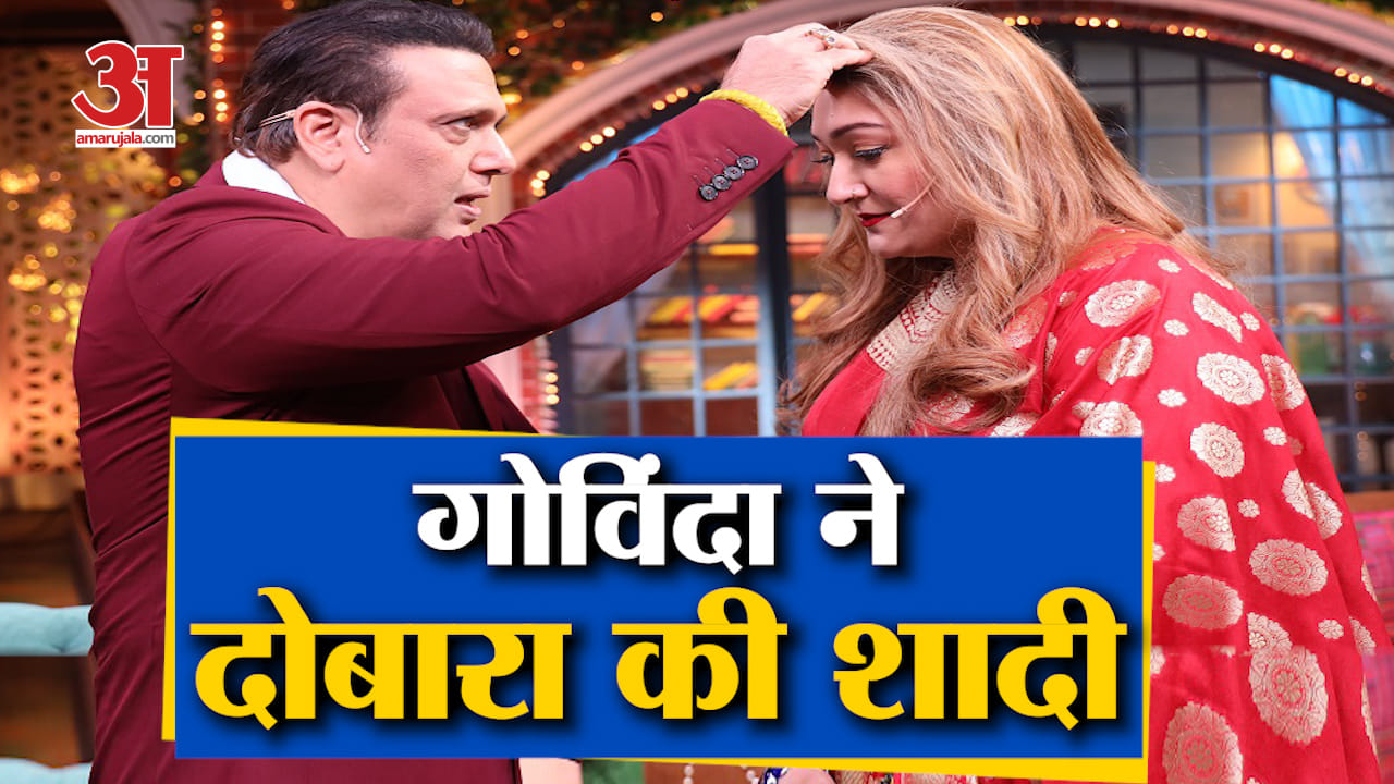 बॉलीवुड बीट्स