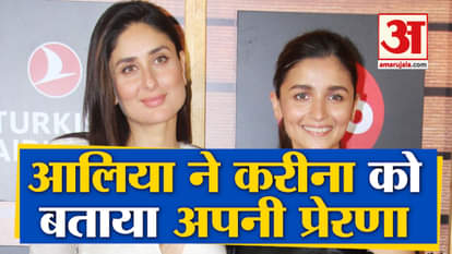 The Big Talk with Karan Johar, Alia Bhatt & Kareena Kapoor Khan