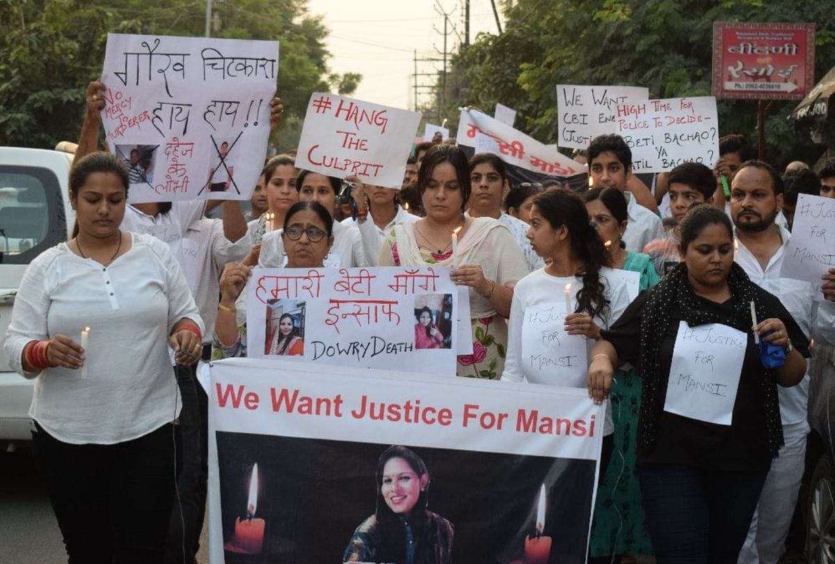 People Protest for Arrest Murder Accused of Mansi Agra News