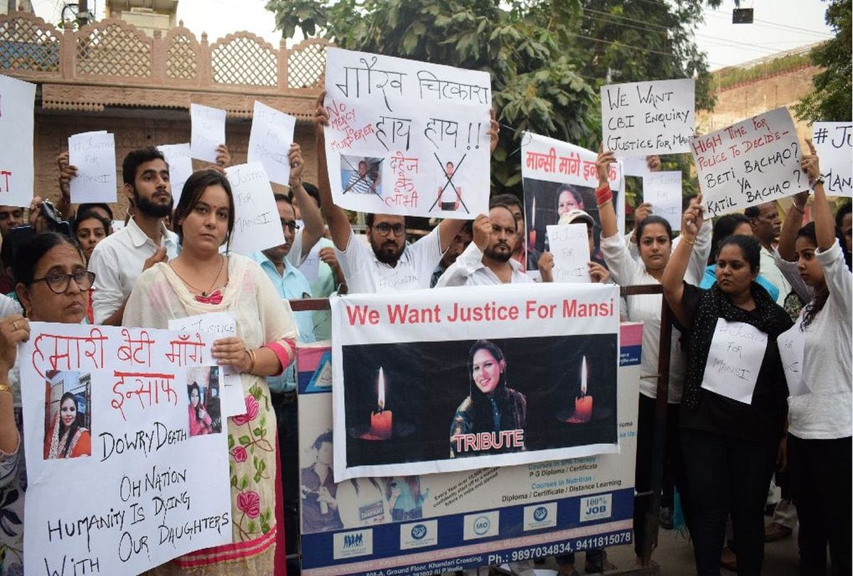 People Protest for Arrest Murder Accused of Mansi Agra News