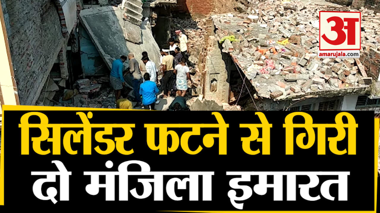 सिलेंडर ब्लास्ट