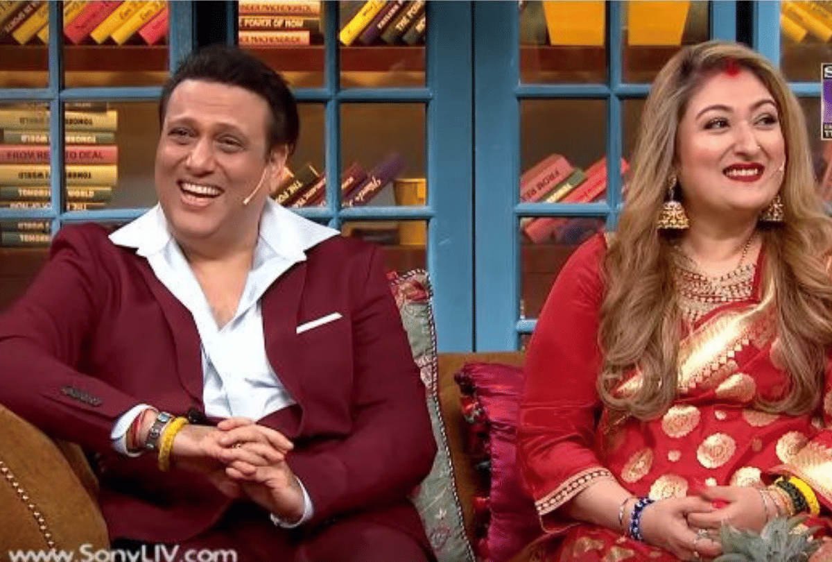 Kapil Sharma Show Govinda Reveals that he had Changed his name Six Times