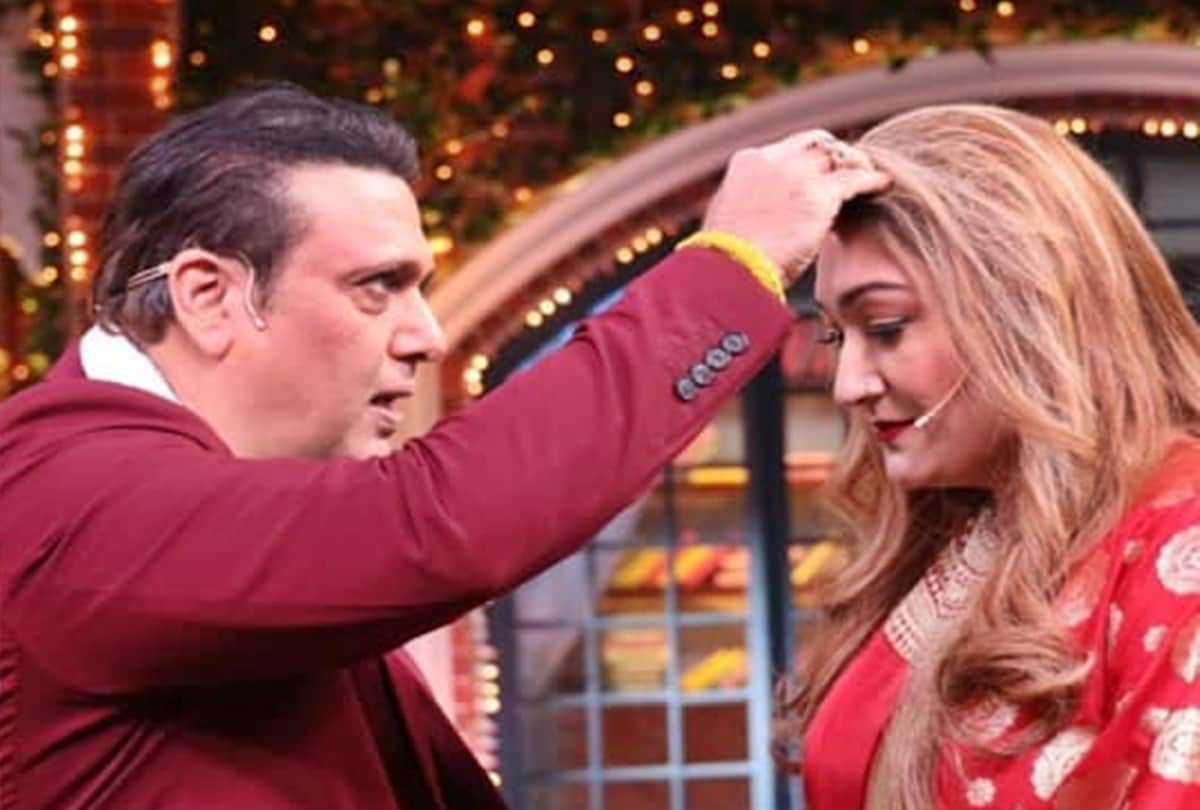 Govinda marriage with Sunita Ahuja in front of Gajendra Verma Tina Ahuja at The Kapil Sharma Show