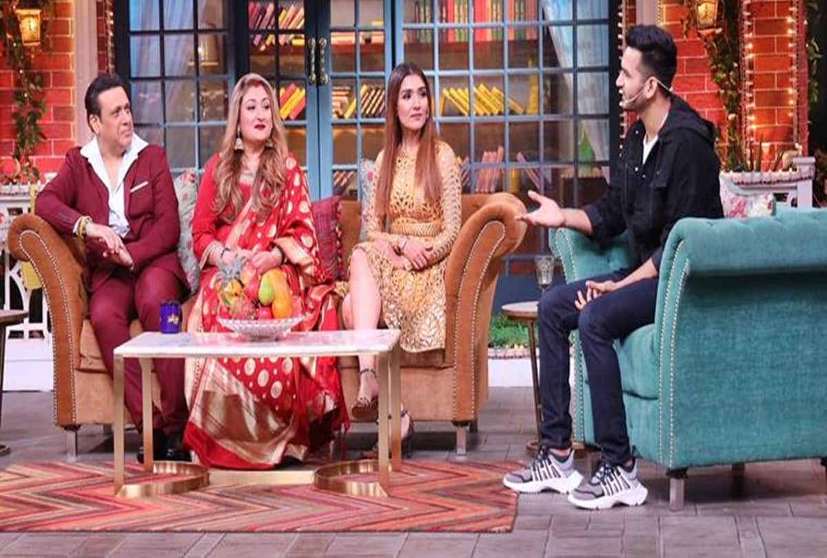 krushna abhishek not allowed to do act during govinda and his wife sunita entry at kapil sharma show