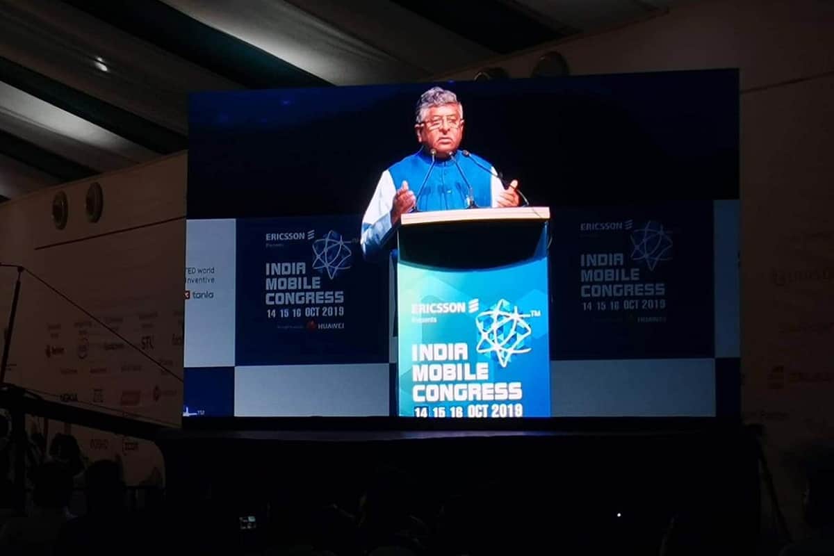 IMC 2019 Updates New Technologies Soon Launch Makes Life Simple Know About It