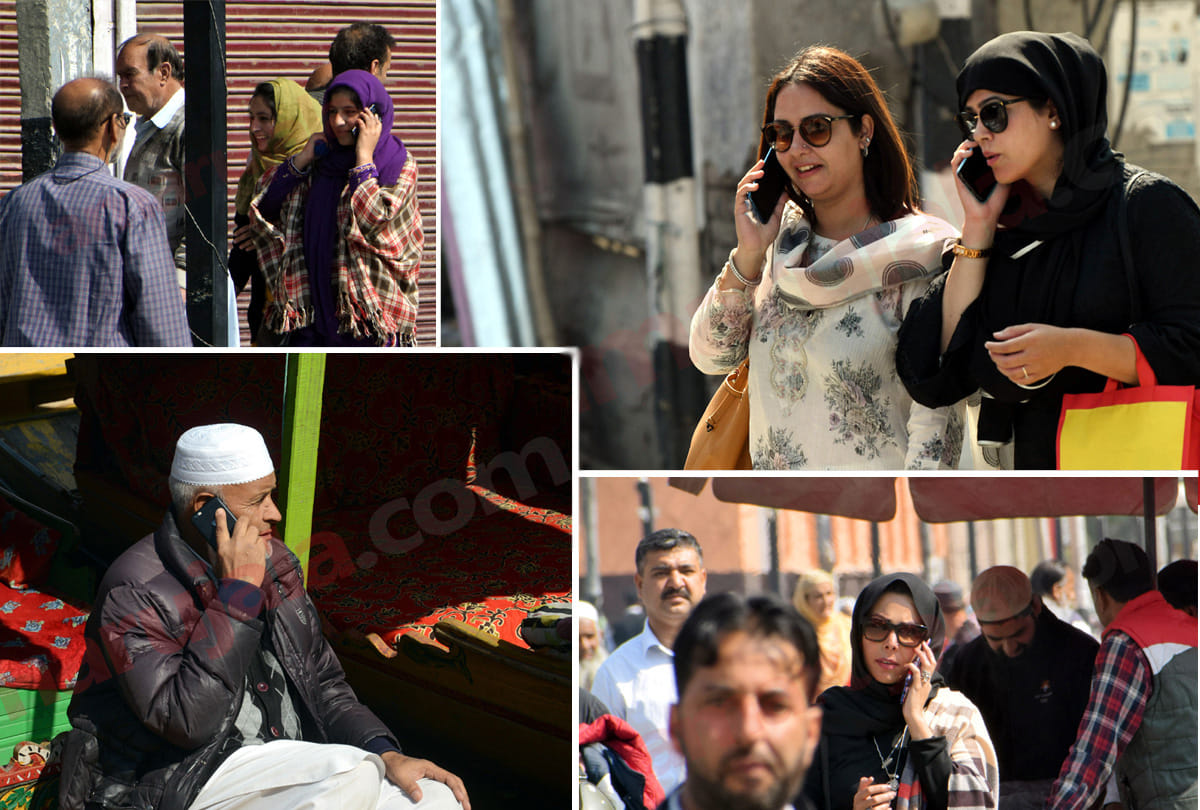70 days postpaid mobile service stopped in Kashmir, bill came to 2500 rupees