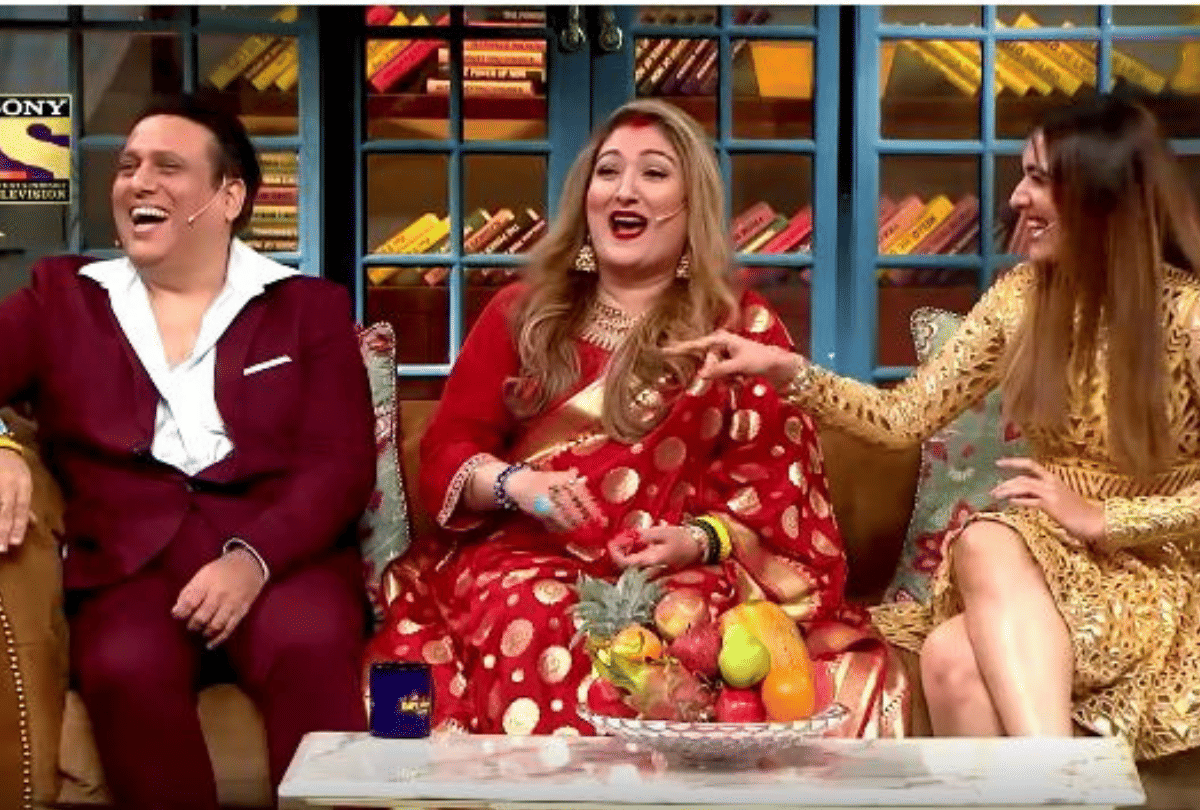 Kapil Sharma Show Govinda Reveals that he had Changed his name Six Times