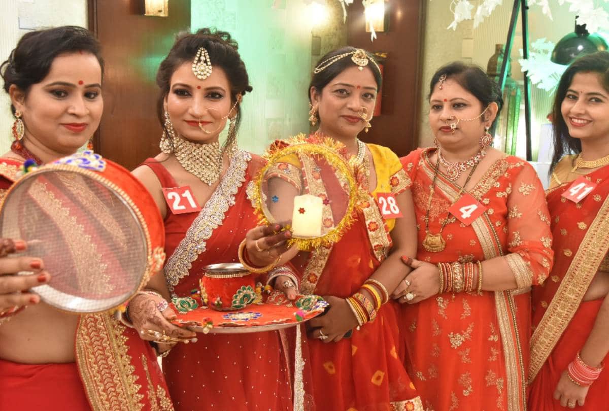 karwa utsav in hotel of lucknow