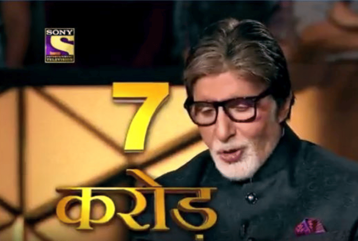 kbc 11 amitabh bachchan show gautam kumar jha from bihar won 1 crore