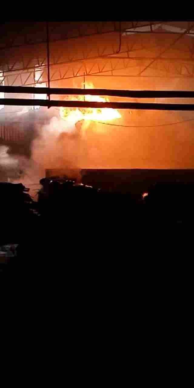 factory fire