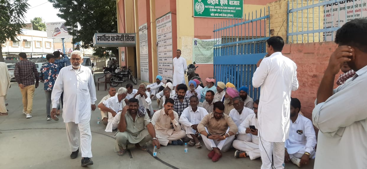 the procurement of cotton is not happening farmers strike will continue even at night