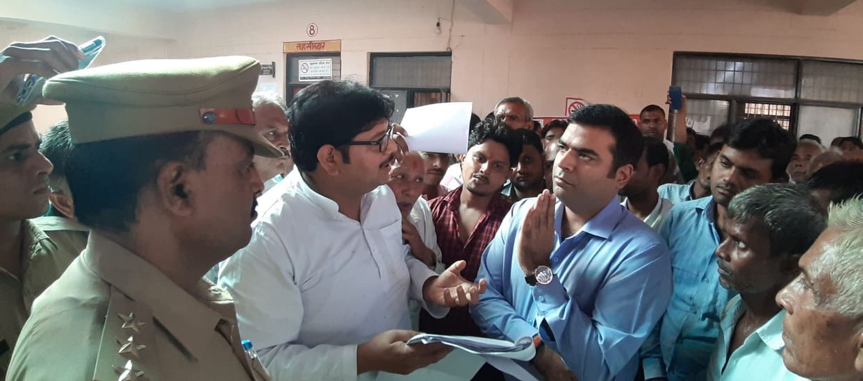 BJPers protested by shouting slogans
