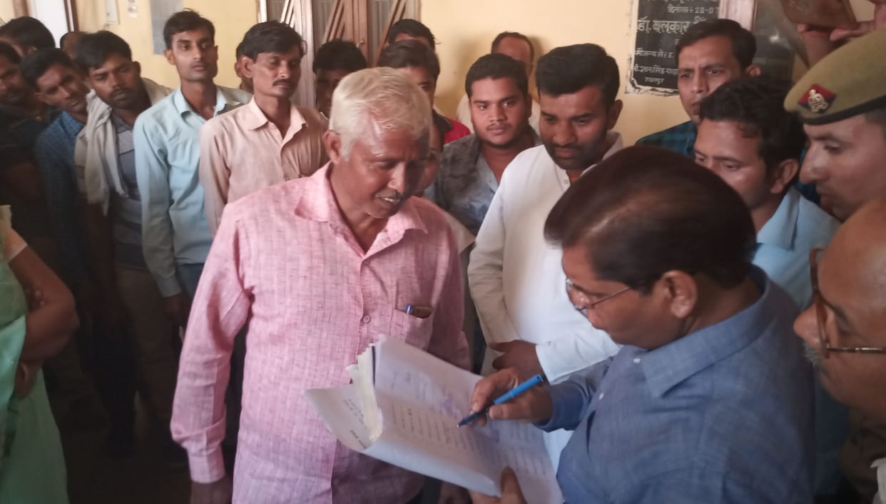 dm,pradhan
