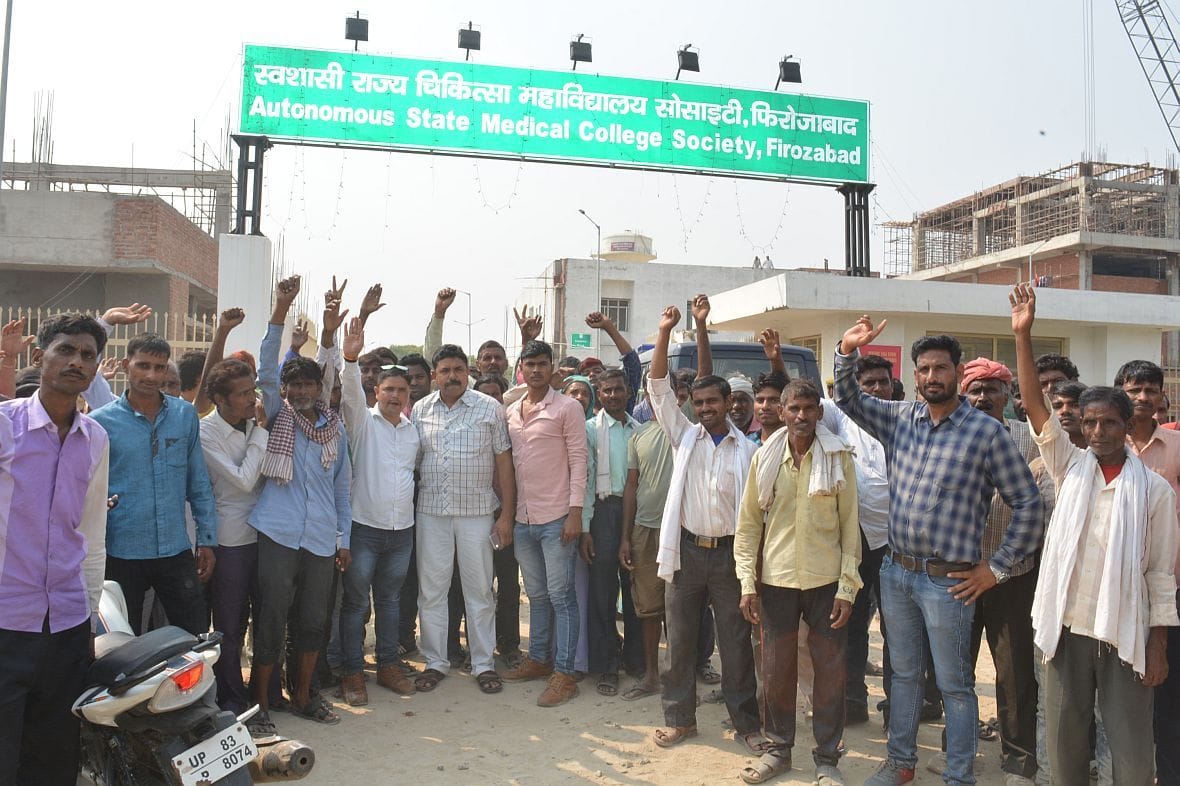 protest, laber, firozabad