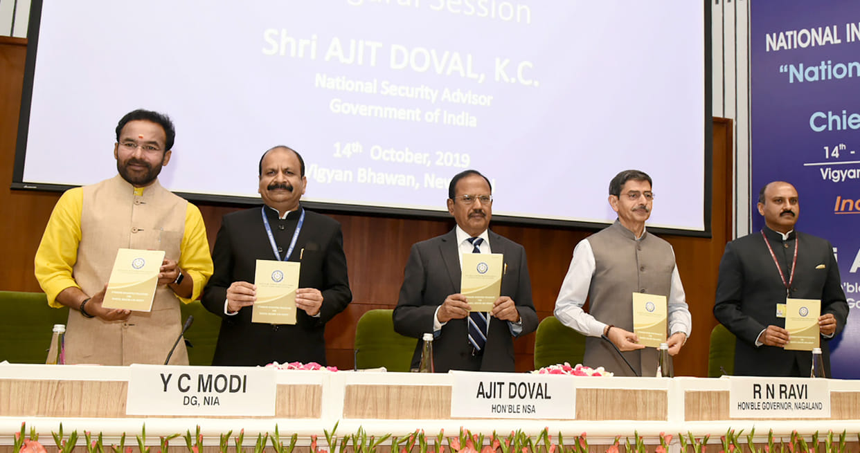 Anti Terrorist squad will work on new strategy to eliminate sleeping cells and individuals