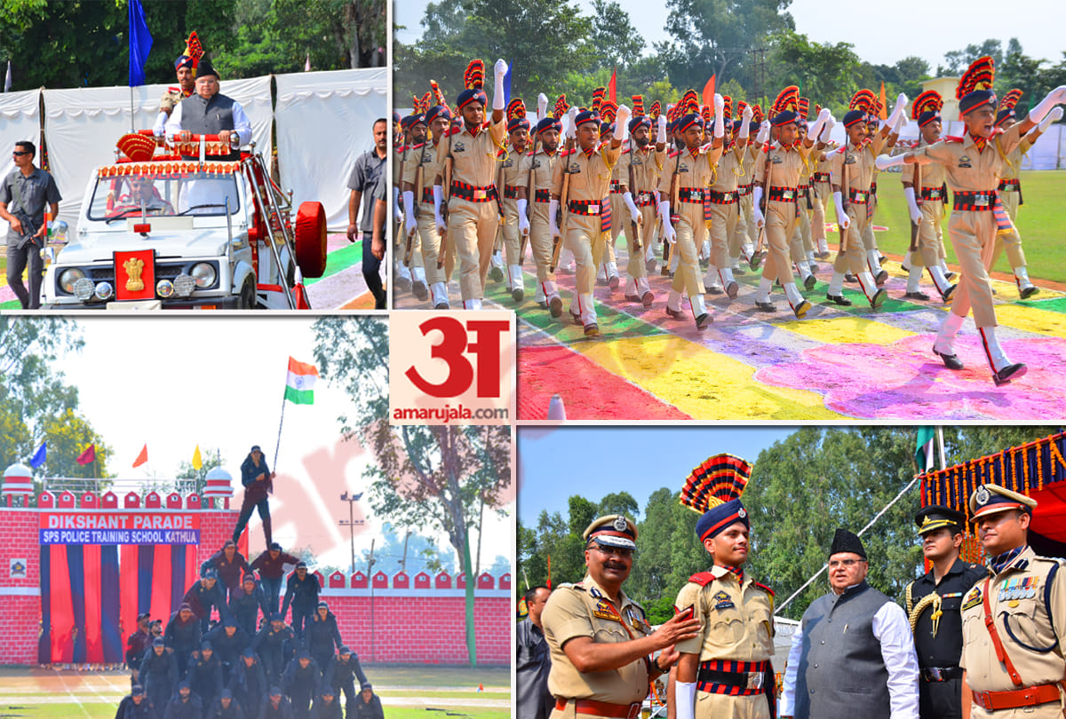 jammu kashmir police passing out parade in kathua, governor satyapal malik take the salute