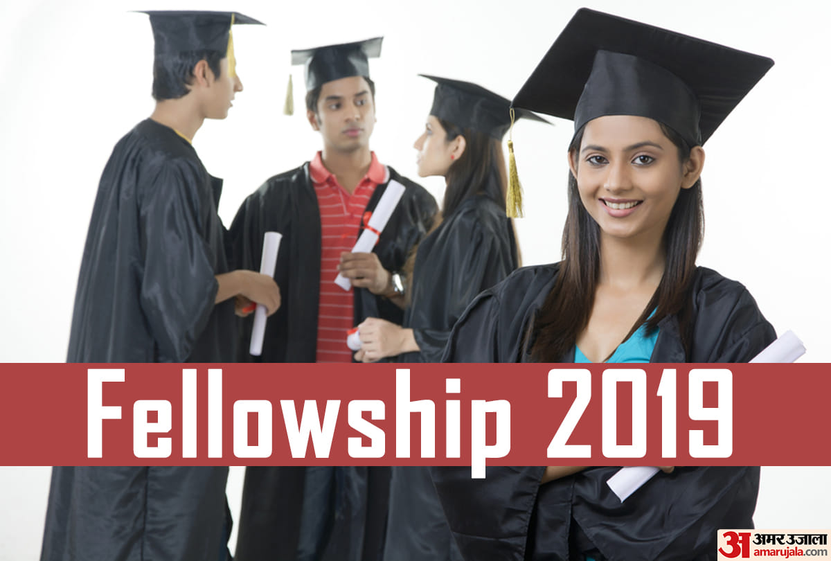 Prime Minister Research Fellowship PMRF application last date for December 2019, Stipend and grant
