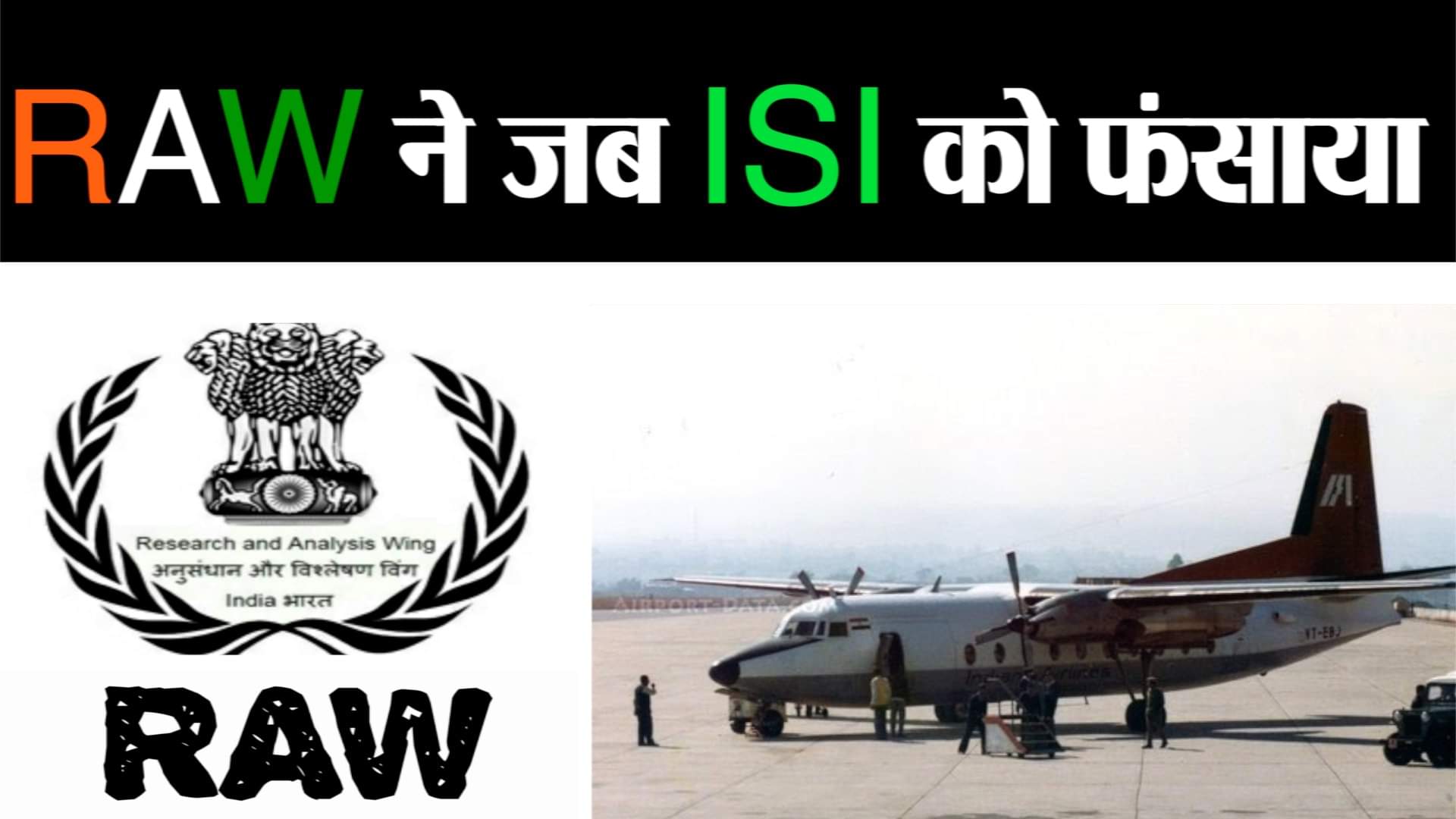 डिजाइन पिक्चर