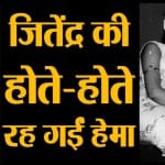 प्रतिकात्मक तस्वीर