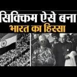 डिजाइन पिक्चर
