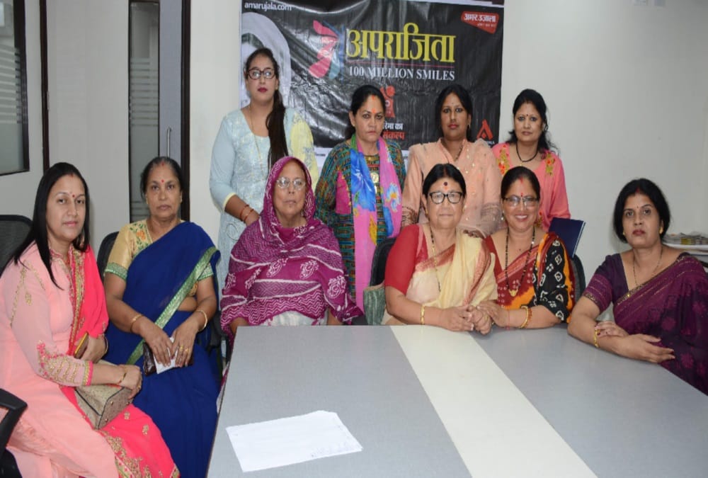 Amar ujala Aprajita 100 million smiles Women Presence in Elections in dehradun