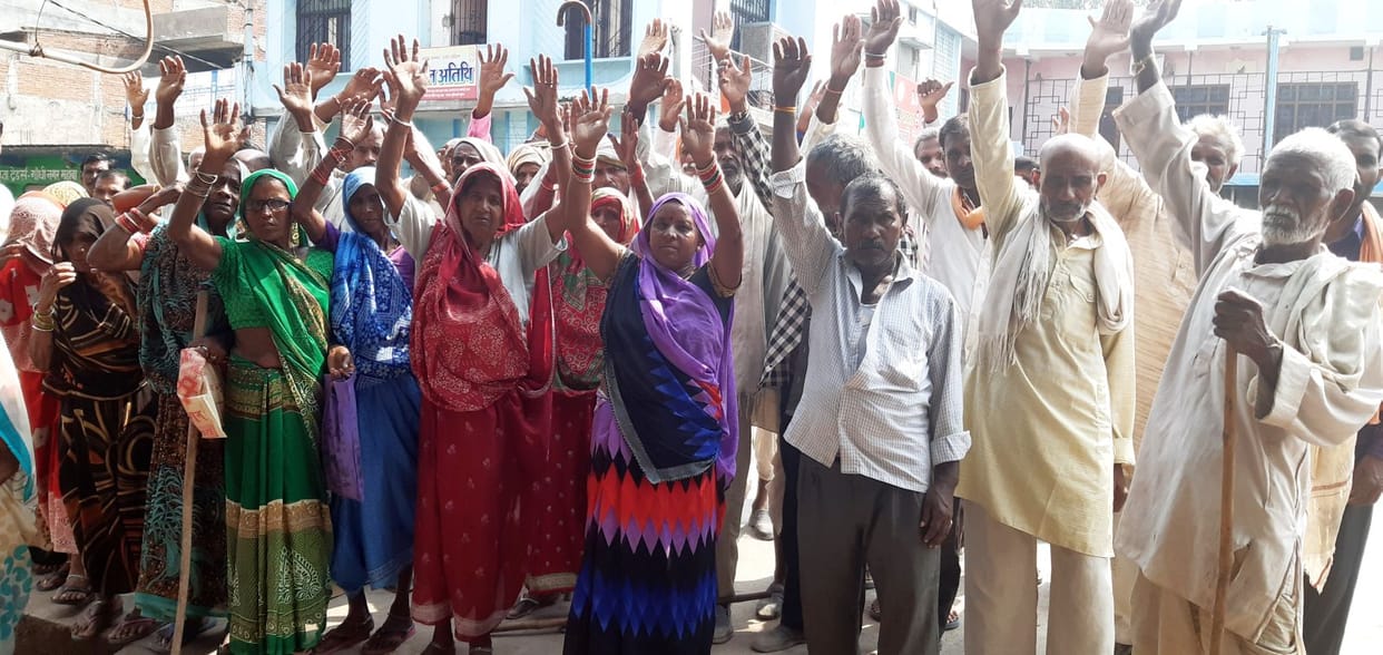 Farmers protest against demand for compensation of acquired land