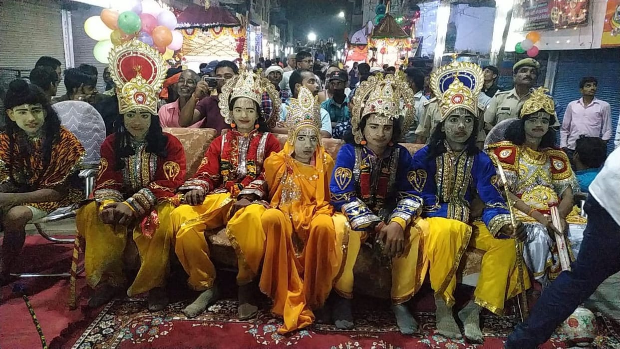 Ram-Bharat Milan