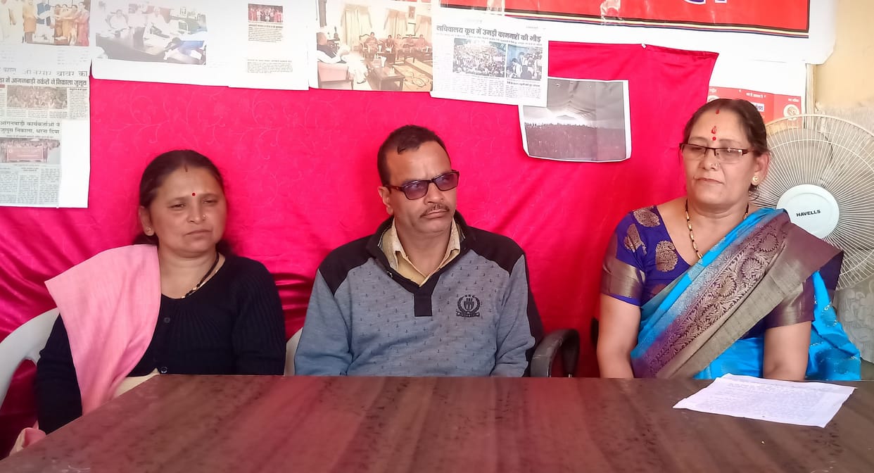 Government should declare Anganwadi workers as government employees
