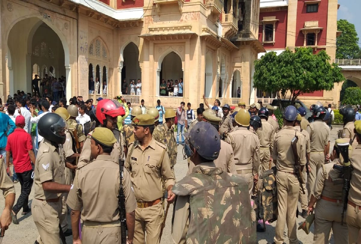 Allahabad University news violence activities demanding student union