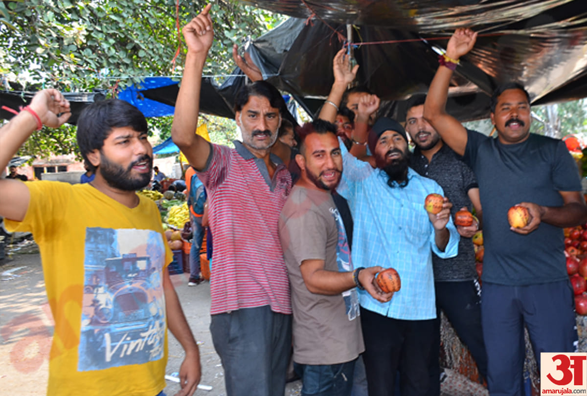 Anti-country slogans, demonstrations, written on apple to spoil the atmosphere in Jammu and Kashmir