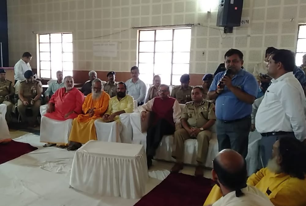 Chief secretary and DGP in Ayodhya.