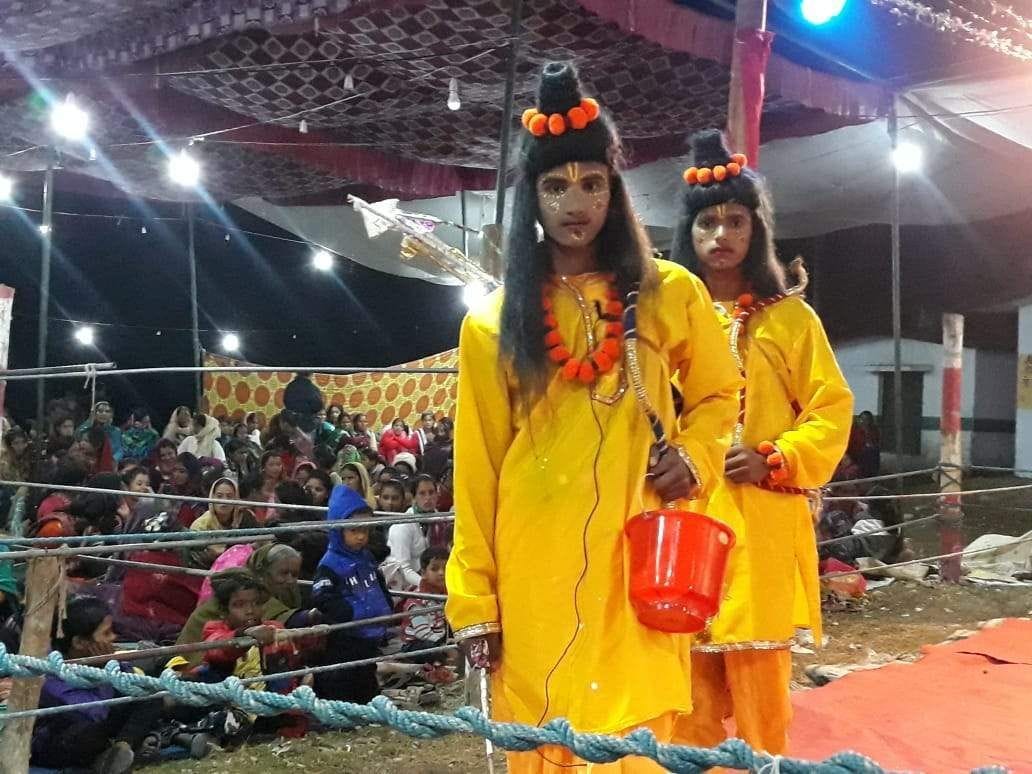 cultural
