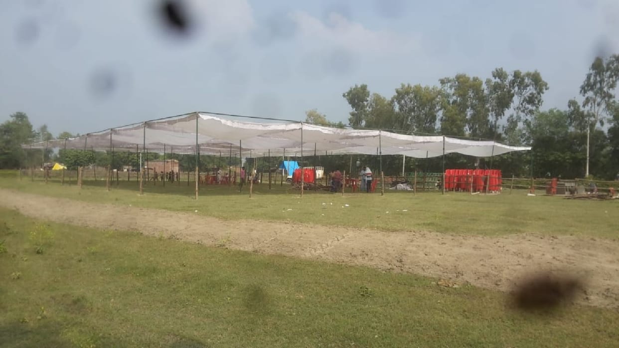 CM Yogi Adityanath will hold a public meeting in Urra today