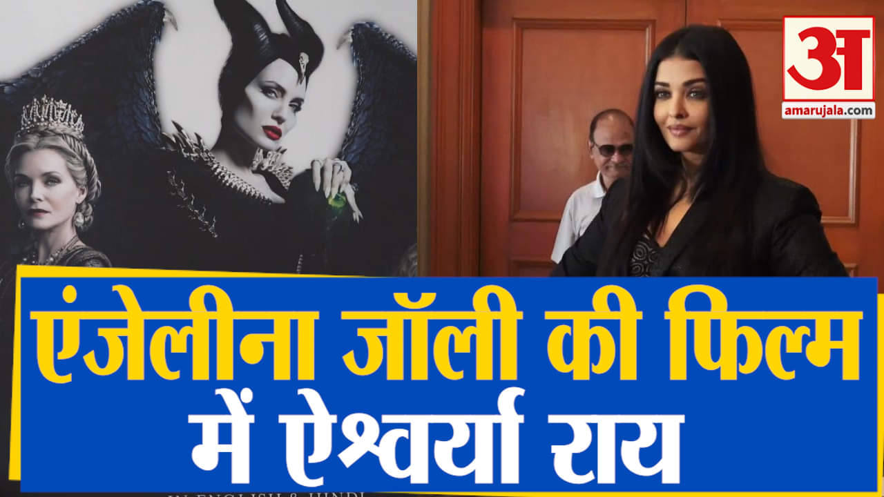 बॉलीवुड