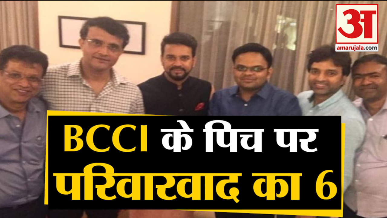 क्रिकेट